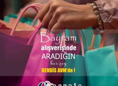 Bendis AVM